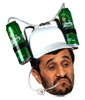 ehhbeerbong-png.1416